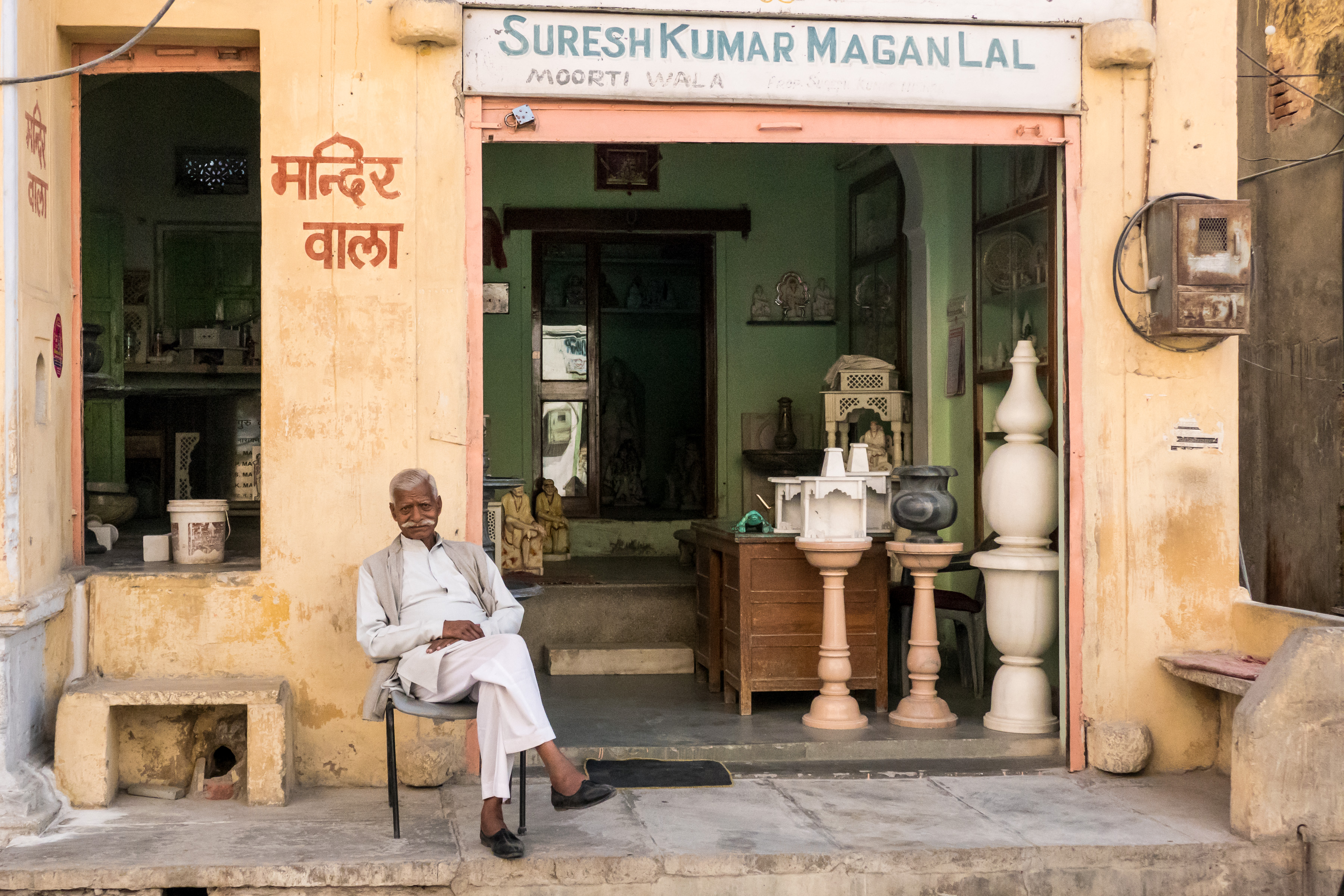 62 Jaipur 16